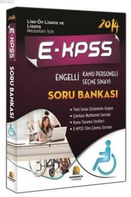 E-KPSS Soru Bankası 2014 Kolektif