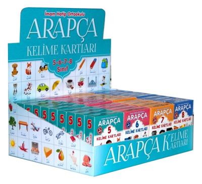Arapça Kelime Kartları Seti (5-6-7-8. Sınıf)