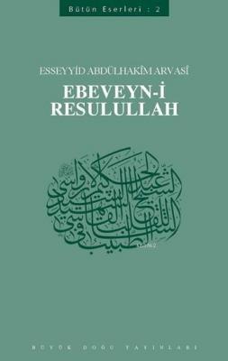 Ebeveyn-i Resulullah
