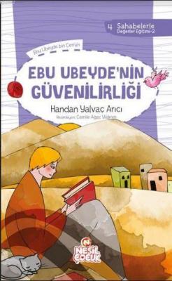 Ebu Ubeyde'nin Güvenilirliği