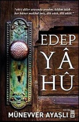 Edep Ya Hü