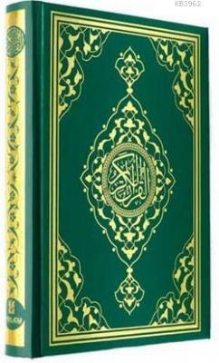 Efdal Bilgisayar Hatlı Kuran-ı Kerim