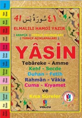 Efdal Yasin-i Şerif