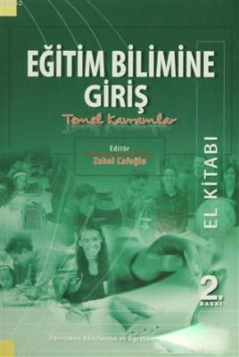 Eğitim Bilimine Giriş (El Kitabı)