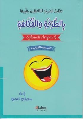Eğlenceli Arapça 2 Kolektif