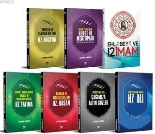 Ehl-i Beyt ve 12 İmam Kitap Seti (7 Kitap Takım)