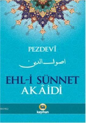 Ehl-i Sünnet Akaidi