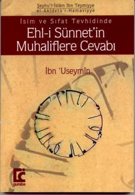 Ehli Sünnetin Muhaliflere Cevabı
