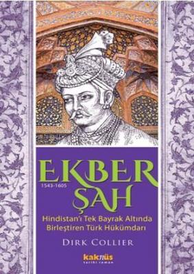Ekber Şah (1543-1605)