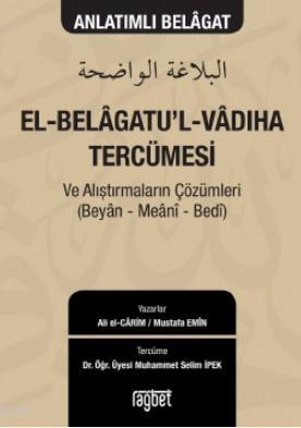 El Belagatul Vadiha Tercümesi Ali el-Carim