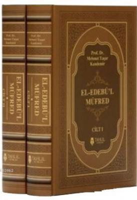 El-Edebü'l Müfred