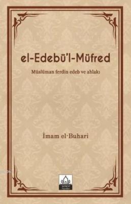 El-Edebü'l-Müfred