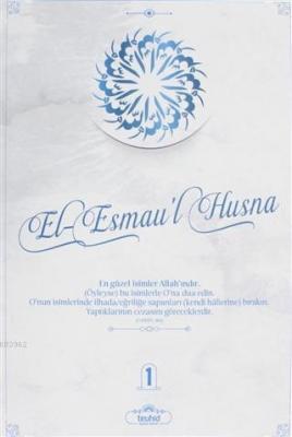 El-Esmaü'l Hüsna (2 Cilt Takım) Halis Bayancuk