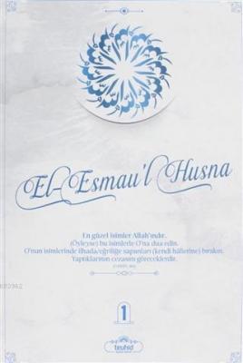 El-Esmaü'l Hüsna (2 Cilt Takım)