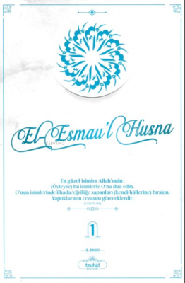El-Esmau'l Husna (2 Cilt) Halis Bayancuk