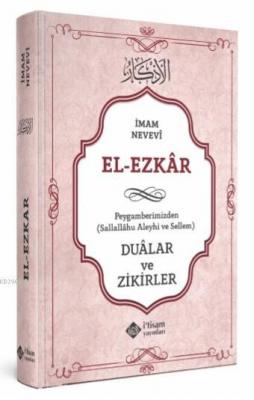 el-Ezkar
