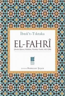 El-Fahri Kolektif