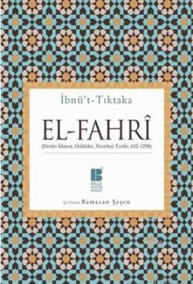 El-Fahri