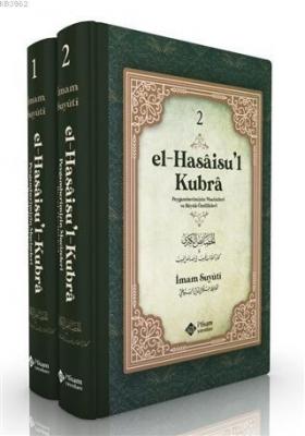 El Hasaisul Kubra (2 Cilt Takım) (Ciltli)
