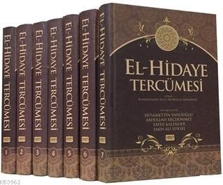 El Hidaye Tercümesi