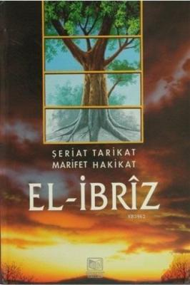 El İbriz (2 Cilt) Eş-Şeyh Abdullaziz Debbağ