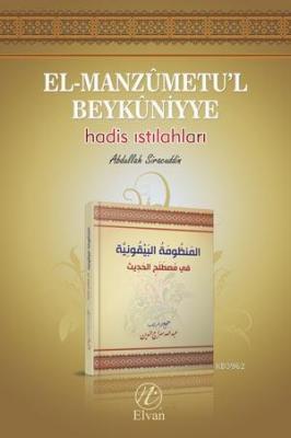 El-Manzumetul Beykuniyye