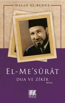 El - Me'sûrât Dua ve Zikir