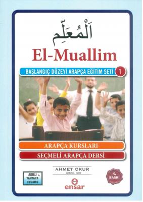El Muallim Ahmet Okur