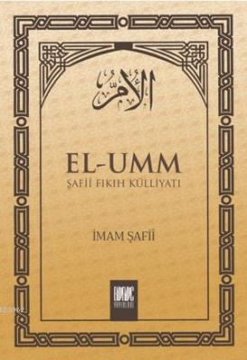 El - Umm 5 Cilt