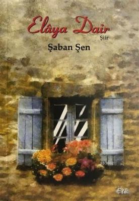 Elaya Dair