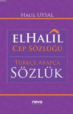 elHalil Cep Sözlüğü Halil Uysal