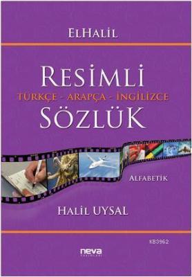 Elhalil Resimli Sözlük