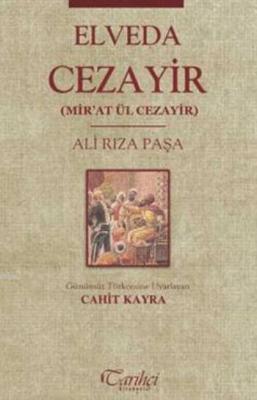 Elveda Cezayir