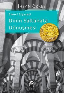 Emevi Siyaseti