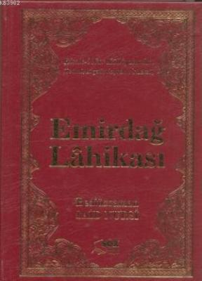 Emirdağ Lahikası