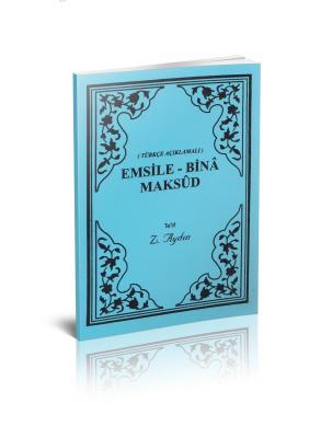 Emsile-Binâ Maksûd