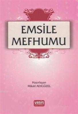 Emsile Mefhumu