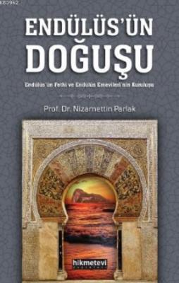 Endülüsün Doğuşu