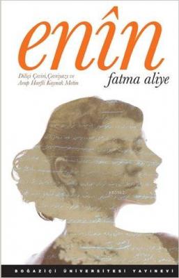 Enîn Fatma Aliye