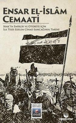 Ensar El-İslâm Cemaati