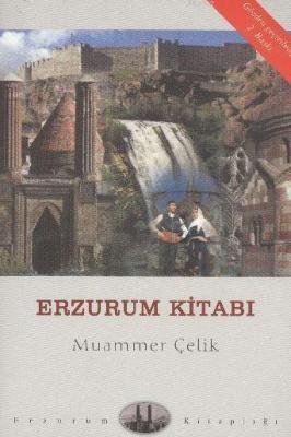 Erzurum Kitabı