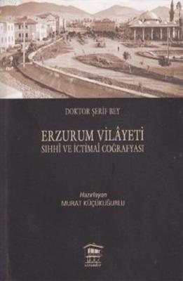 Erzurum Vilayeti