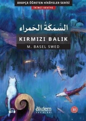 Es-Semeketul'l-Hamra - Kırmızı Balık