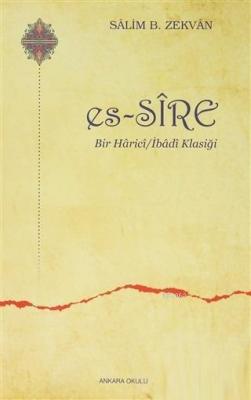 Es - Sire