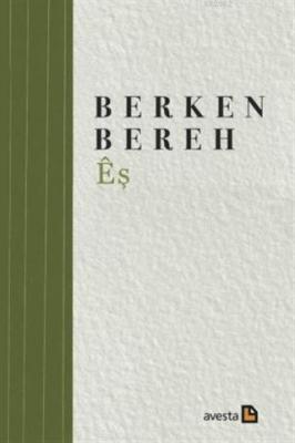 Eş