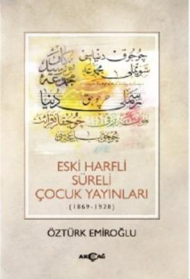 Eski Harfli Süreli Çocuk Yayınları Öztürk Erdemiroğlu