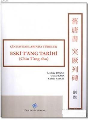 Eski T'ang Tarihi