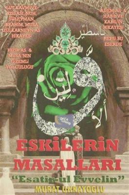 Eskilerin Masalları