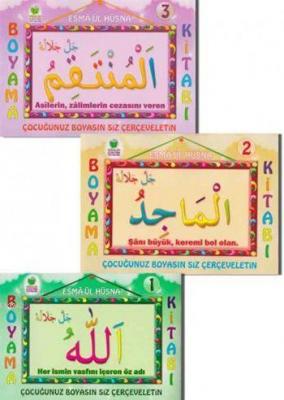 Esmâ-ül Hüsna - Boyama Seti (3 Kitap)