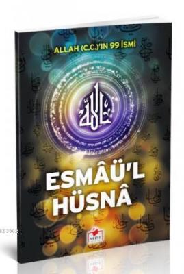 Esmaü'l Hüsna (Dergi Boy)